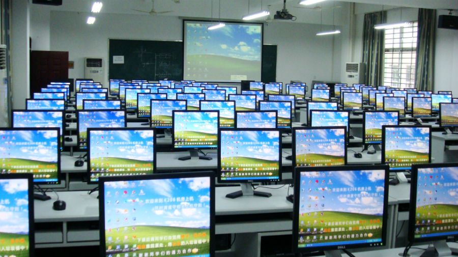 機房.jpg