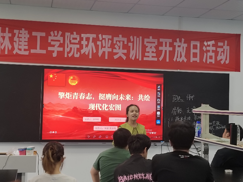 圖2 鄭曉鳳_副本.png