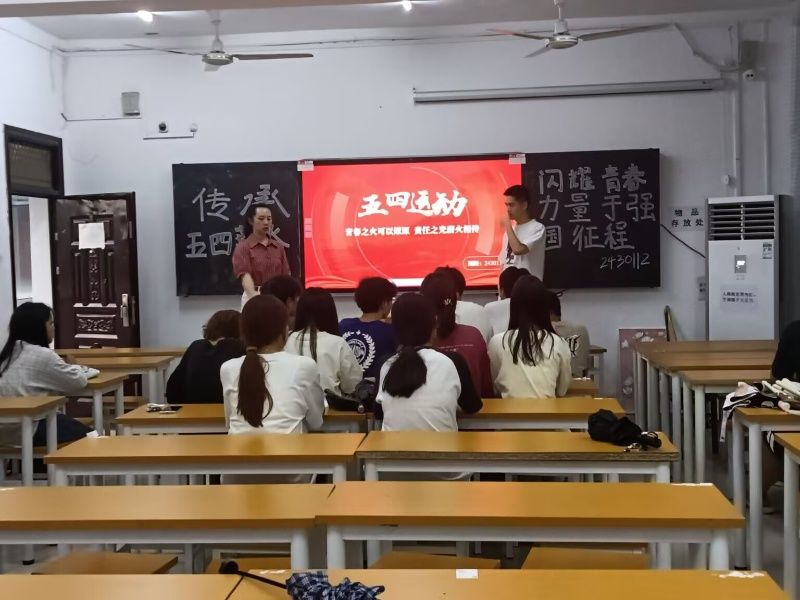 圖3 張萌_副本.jpg