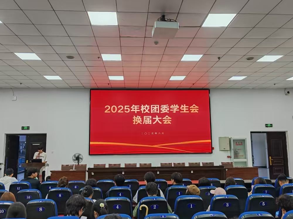 微信圖片_20250624111623.jpg